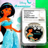 2015 NIUE $2 DISNEY PRINCESS JASMINE - NGC PF70 - 1 OZ SILVER PROOF COIN-1 2015 NIUE $2 DISNEY PRINCESS JASMINE - NGC PF70 - 1 OZ SILVER PROOF COIN-1