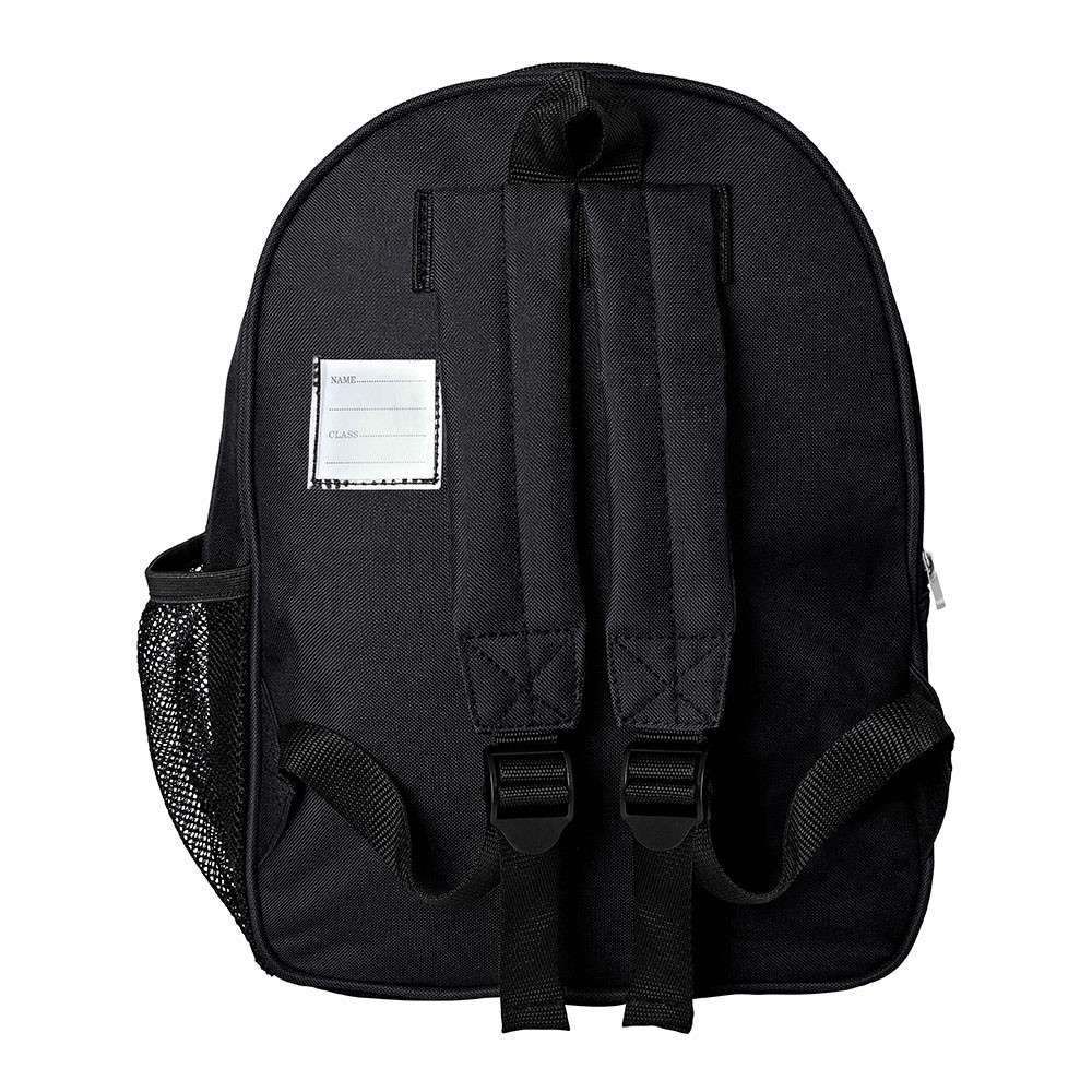 Infant School Uniform Backpack (Zeco)
