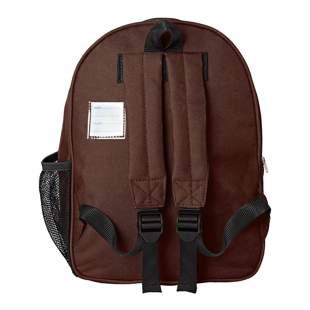 Infant School Uniform Backpack (Zeco)
