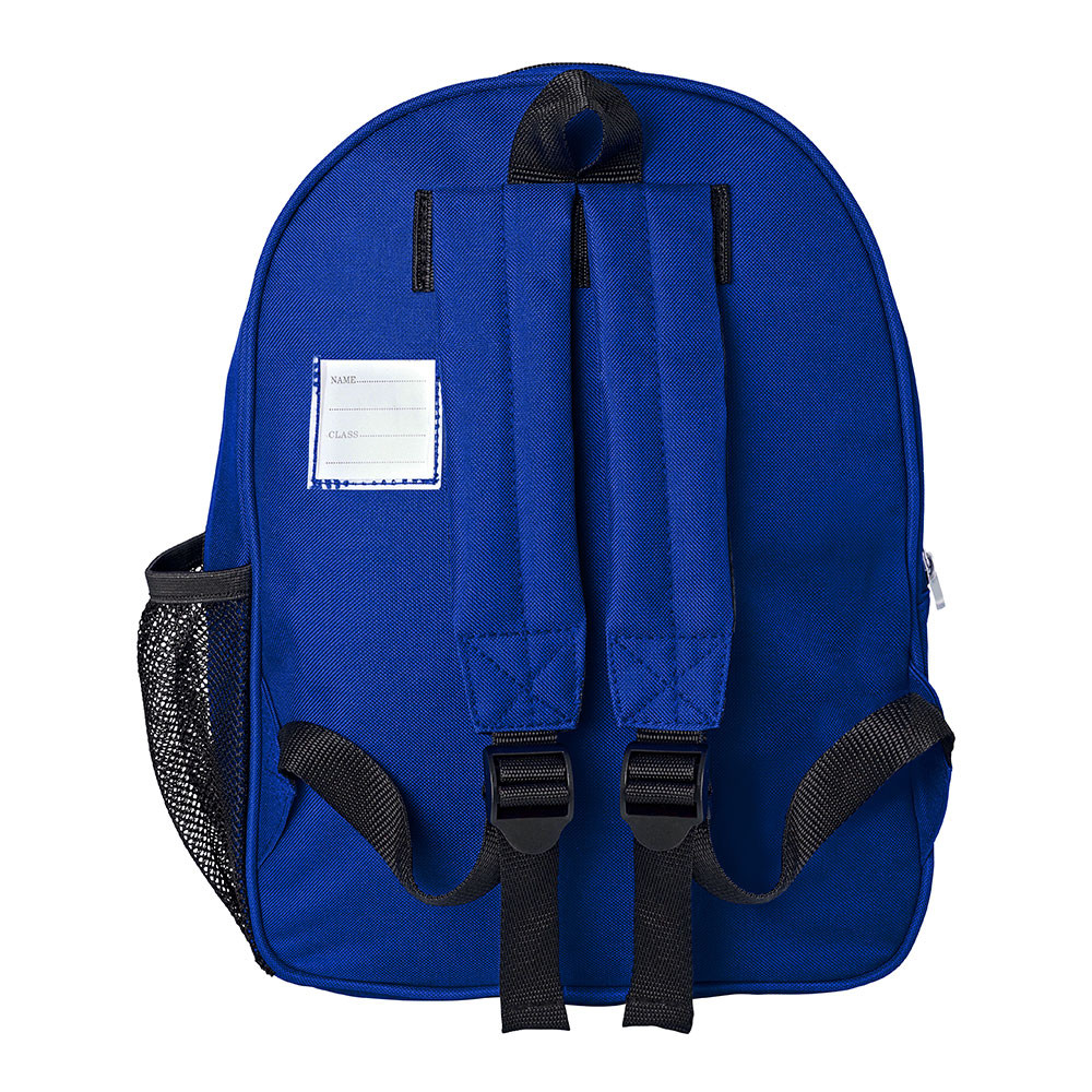 Infant School Uniform Backpack (Zeco)
