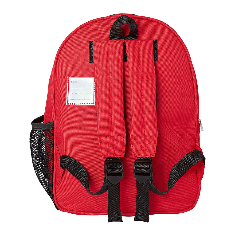 Infant School Uniform Backpack (Zeco)