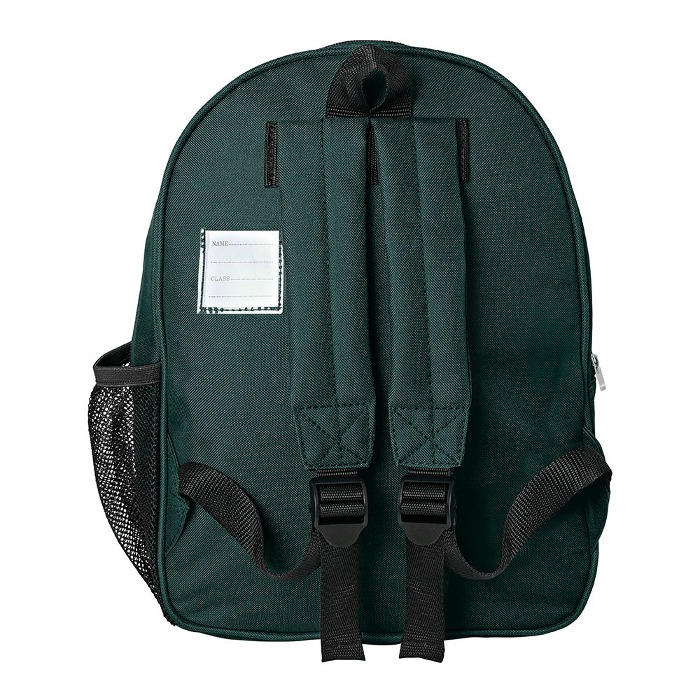 Infant School Uniform Backpack (Zeco)