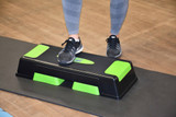 Urban Fitness Adjustable Aerobic Step