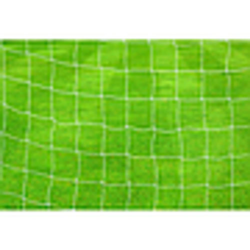 Precision Football Goal Nets 2.5mm Knotted (Pair) (TRN4112) 