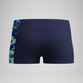 Speedo Hyperboom Splice Aquashort - B5