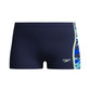 Speedo Hyperboom Splice Aquashort - R1-2