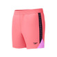 Speedo Hyperboom Splice 16" Watershort