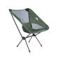 Trespass Perch Folding Chair
