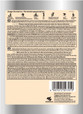 HotHands Adhesive Body Warmer