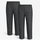 Boys grey school trousers twin pack with full elastic waistband and pull up design
