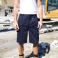 Plain work shorts with side pockets, thigh pocket with reflective trim and a hammer loop