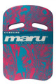 Swirl Two Grip Fitness Kickboard (Maru) (AT7125)