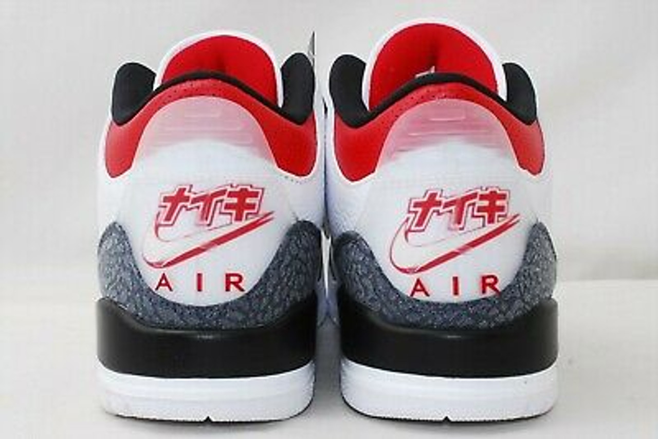 air jordan 3 sole