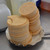 Orris Butter, 8% IRONE, France