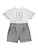 Baby ivory & grey romper - Mateo