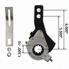 Haldex Type Automatic Slack Adjuster 5.50" - 6.50" - 10