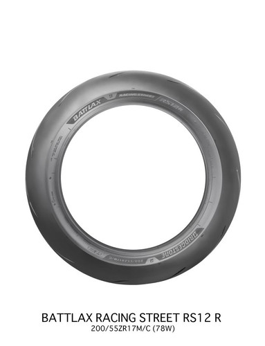 Bridgestone Battlax Racing Street RS12R 200/55ZR17M/C Tire