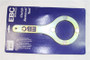 EBC Powersports CT055SP Clutch Removal Tool for Suzuki GS 1200 SSK/ZK1 (1200cc)