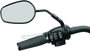 Kuryakyn Mirror Stem 3-Inch Outward Extenders for Enhanced Visibility in Black, Part #1216