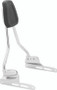 Kuryakyn Sissy Bar for Harley Fat Boy and Breakout Models - Chrome, Part #6588