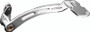 Kuryakyn Extended Brake Pedal Girder for Harley Davidson Touring Models (2008-2009) - Chrome Part #1071