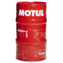 MOTUL MotoCool Expert 60L - High-Performance Motorcycle Cooling System Fluid