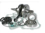 Wiseco Bottom End Gasket Kit for KTM 250 SX (2006-2016) - Part WB1185