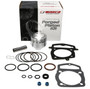 Wiseco PK1116 Piston for 1980-83 Honda XR185 and 200 Models - 65.5mm Diameter