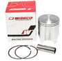 Wiseco Honda CR250R 1981-83 Piston Part 466M06700