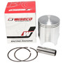 Wiseco Honda CR250R 1981-83 Piston 466M06600