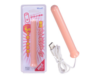 Rends USB Onahole Warmer