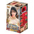 NPG Meiki Creation 2 Tanaka Remon