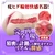 NPG Shin Meiki Mature Star Jinguji Nao