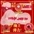 NPG Meiki no Syoumei 016 Seto Kanna - Special Edition 