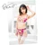NPG Meiki No Syoumei  013 Tanaka Remon Electric 