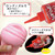 Ride Japan Premium Slick Lotion 400ml/13.5oz 