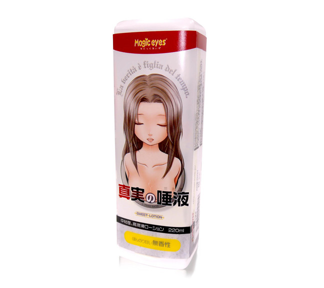 Magic Eyes La Bocca Della Verita Sweet Lotion