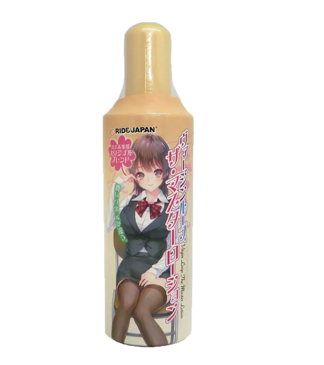 Ride Japan Virgin Loop The Master Lotion 400ml/13.5oz 