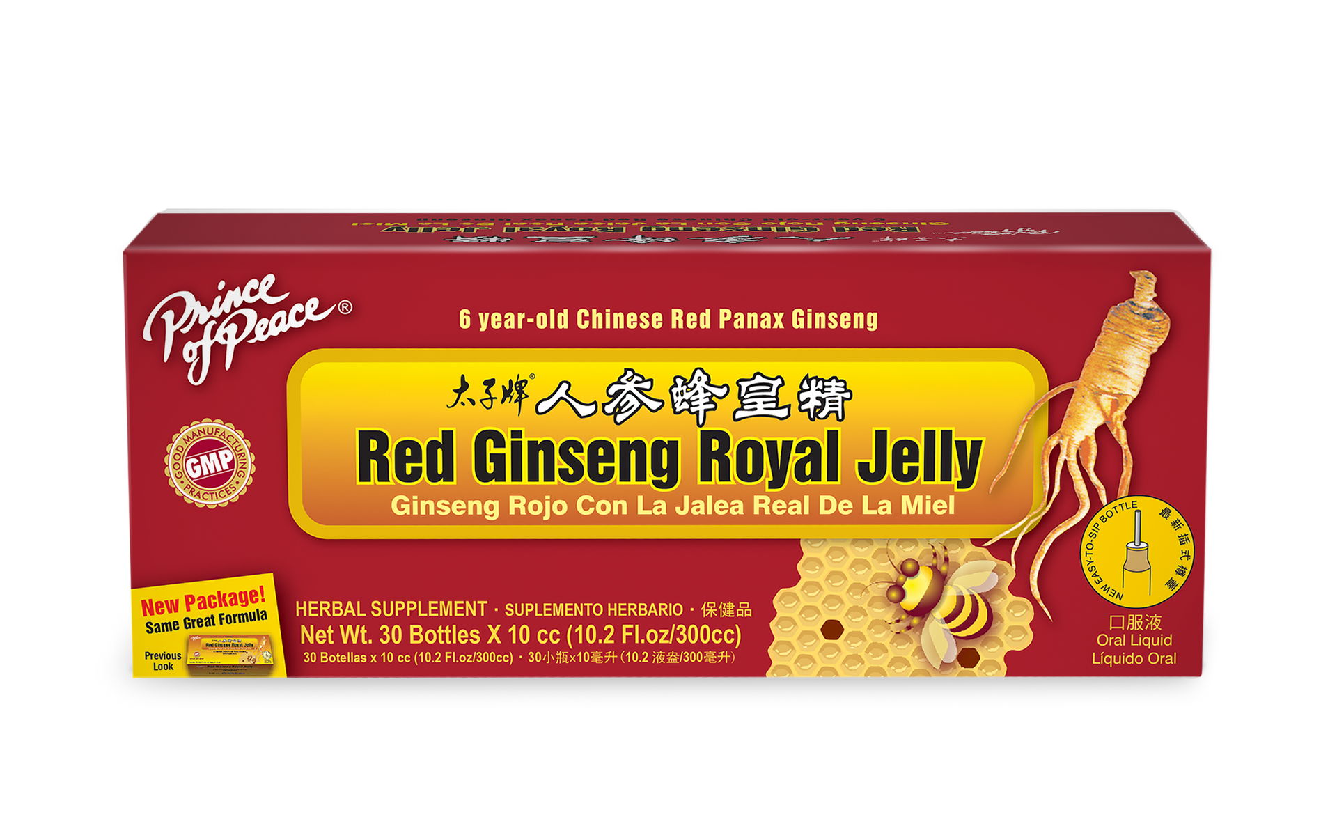 Red Ginseng Royal Jelly (30/box)