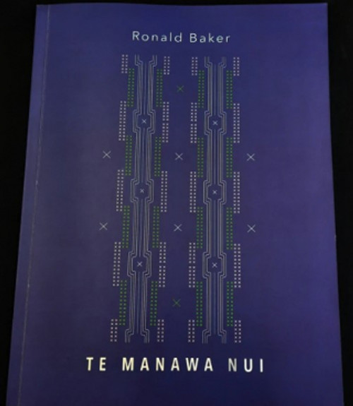  Te Manawa Nui