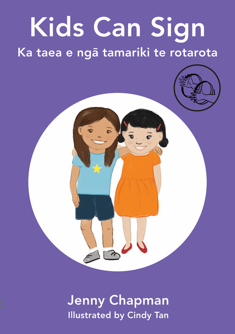 Kids Can Sign: Ka taea e ngā tamariki te rotarota