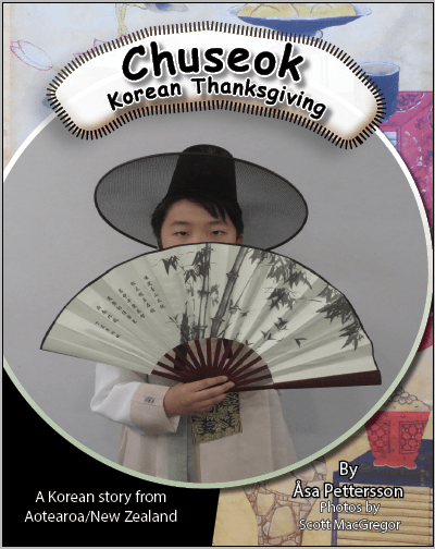 Chuseok by Asa Pettersson