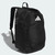 Adidas Stadium 4 Backpack