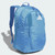 Adidas Stadium 4 Backpack
