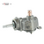 Chevrolet C50 C60 Manual Steering Box 1967-1970 | OE Remanufacture and Return Service