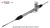 Nissan Armada Platinum Rack and Pinion 2017-2024 | OE USA Remanufactured