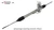 Nissan GT-R Rack and Pinion 2014-2024 | OE USA Remanufactured