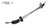 Ferrari 360 Rack and Pinion 2000-2005 | Ferrari F430 2006-2010 91789-1