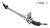 Ferrari 360 Rack and Pinion 2000-2005  | Ferrari F430 2006-2010 | OE USA Remanufactured