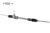 Pontiac Fiero Manual Rack and Pinion 1984-1987 | OE Remanufacture and Return Service